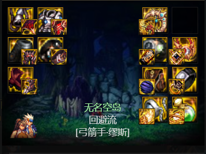 游侠网11