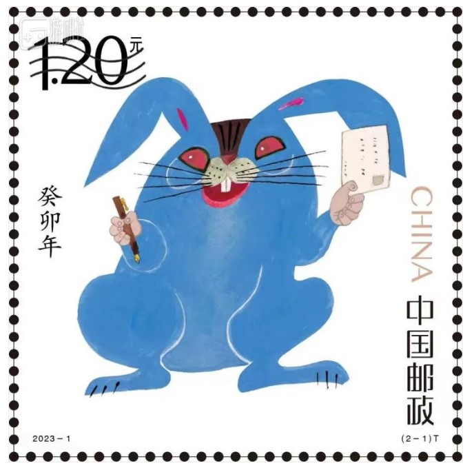 诡异的蓝兔子竟成为特种邮票图案？