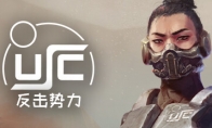 （最热）《终极太空突击队》steam抢先体验开启 小队战术冒险
