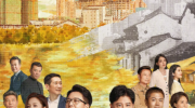 （焦点）《此心安处是吾乡》在哪个app可以看