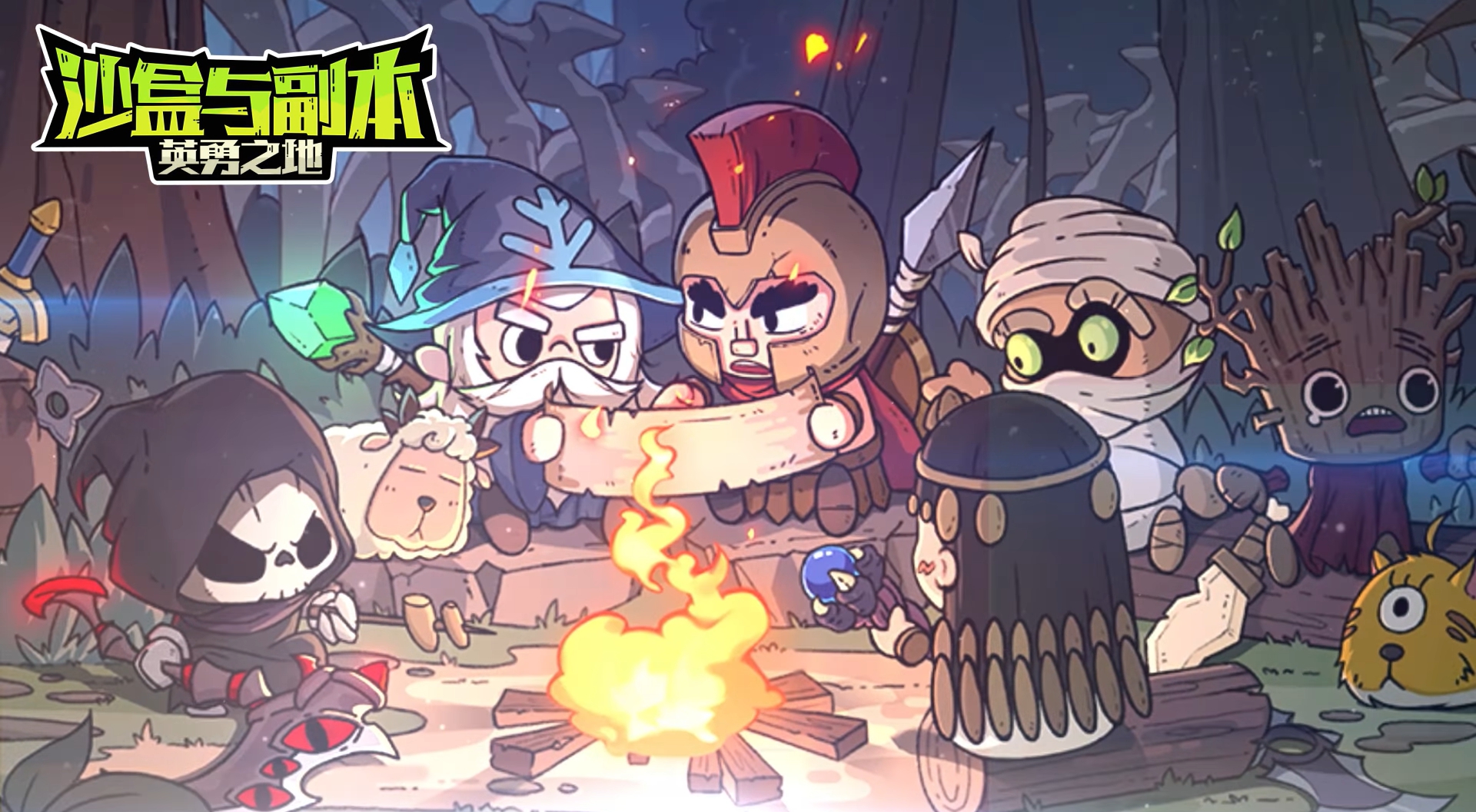 《沙盒与副本英勇之地》攻略——武器获得方法