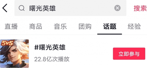 游侠网9