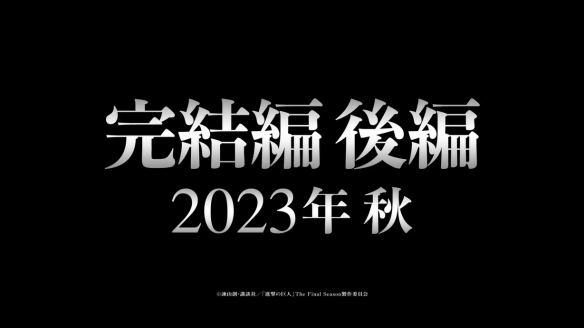 游侠网8
