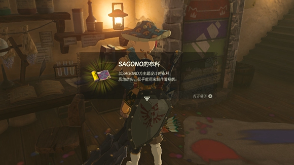 游侠网3