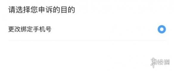 游侠网6