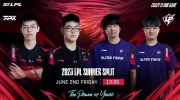 （话题）《英雄联盟》2023 LPL夏季赛赛报：Ning梦魇天黑请闭眼 Doggo厄斐琉斯无解输出收割 UP两连胜