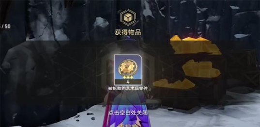 游侠网6