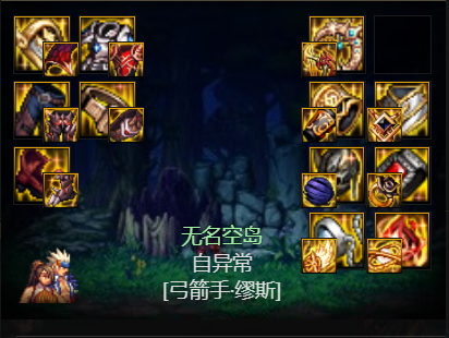游侠网6