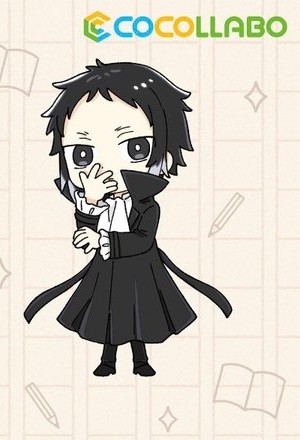 《文豪野犬》Q版周边图