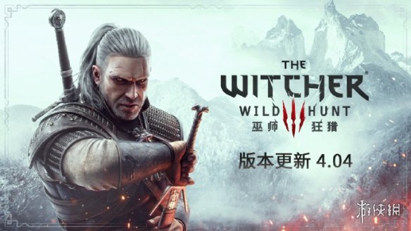 游侠网3