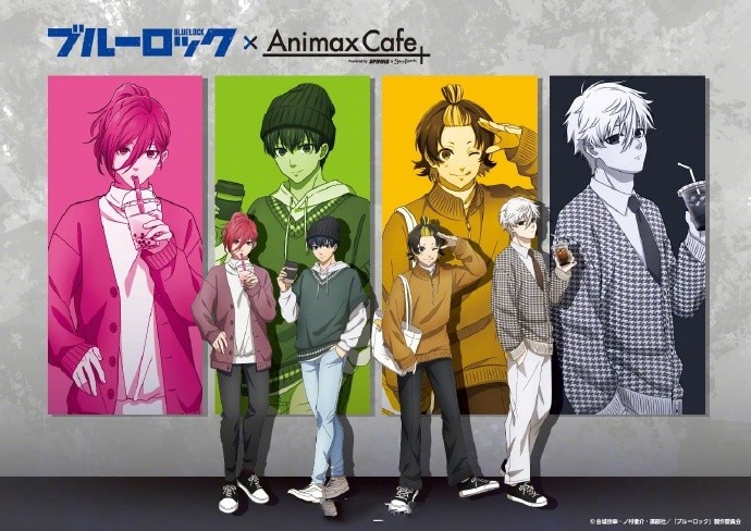 《蓝色监狱》x AnimaxCafe第2弹公开