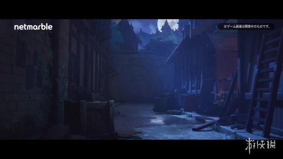游侠网2