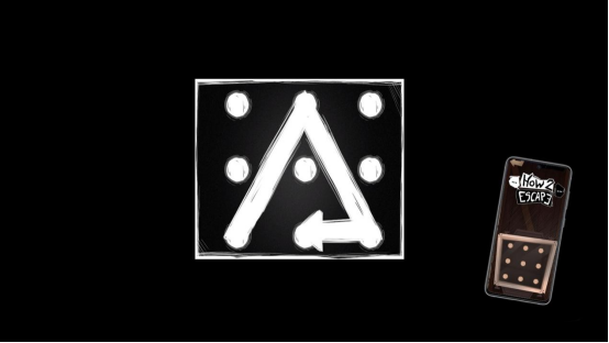 《How 2 Escape》将于8月31日推出