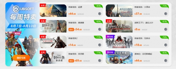 游侠网3