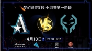 《DOTA2》梦幻联赛赛报：Monet无解肥小黑团战融化玛西 Aster1-0XctN