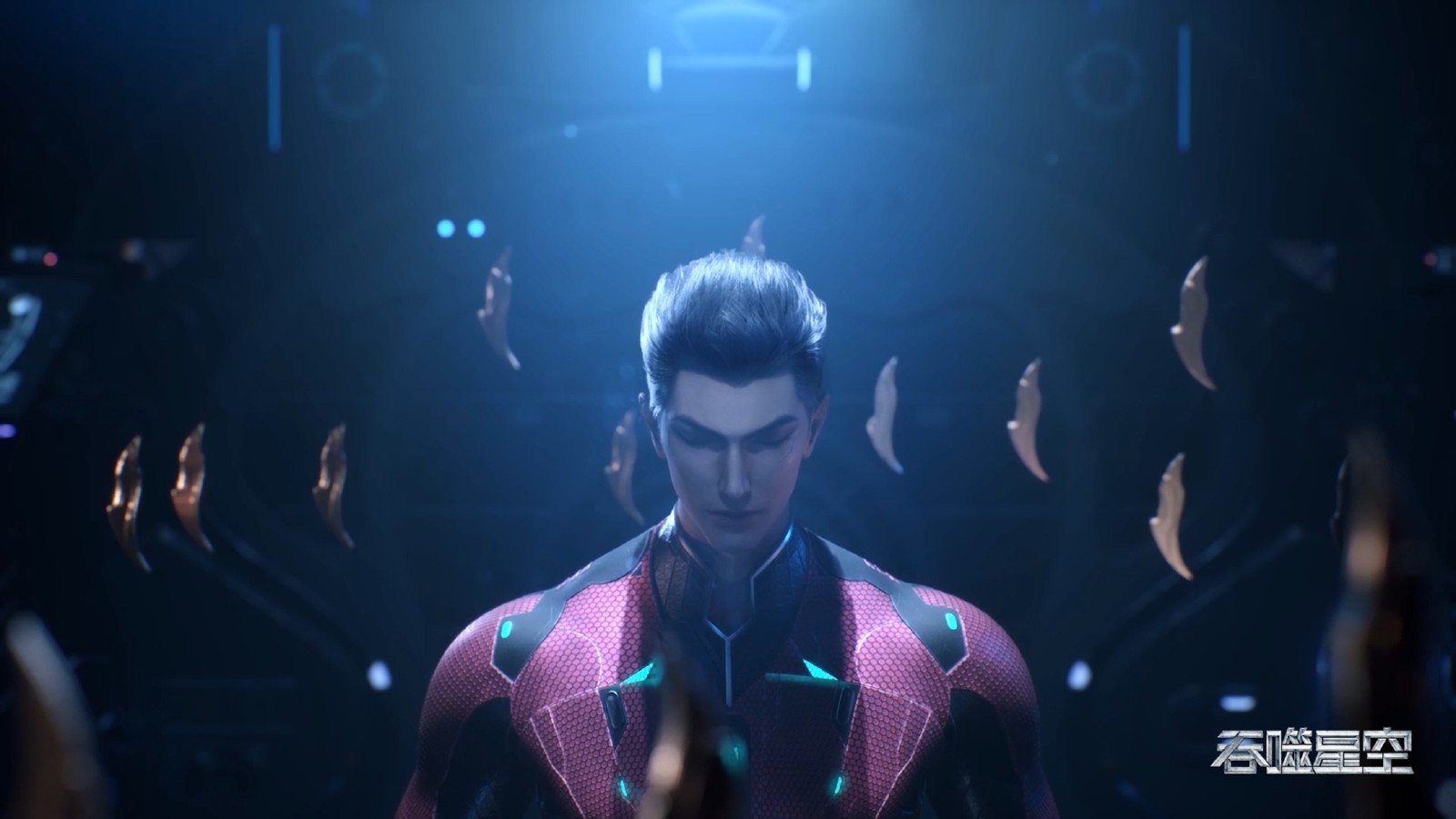 《吞噬星空》动画合集篇更新