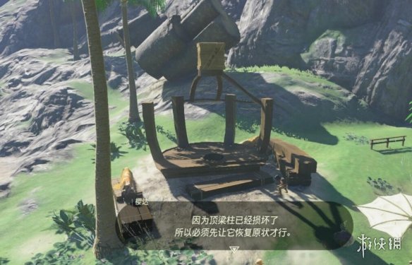 游侠网17