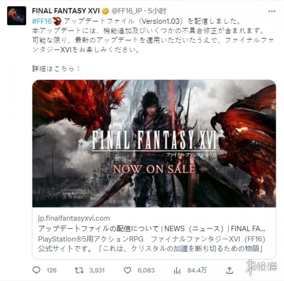 游侠网1