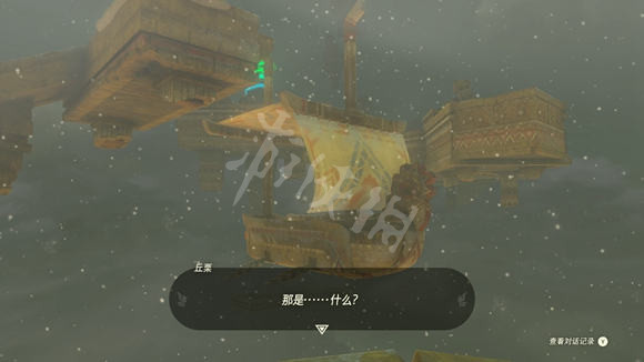 游侠网3