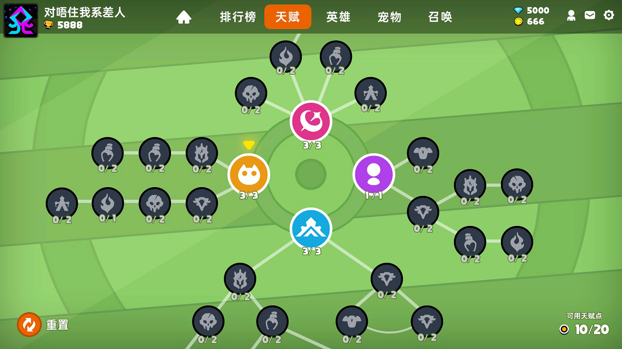 死了就清零重开的生存游戏《沙盒与副本：英勇之地》这谁受得了