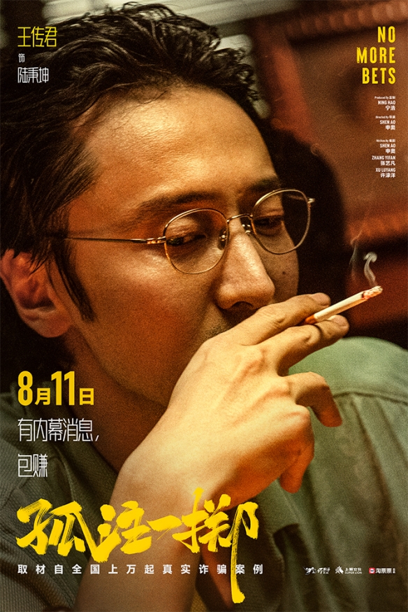 游侠网4