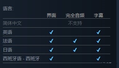 游侠网5