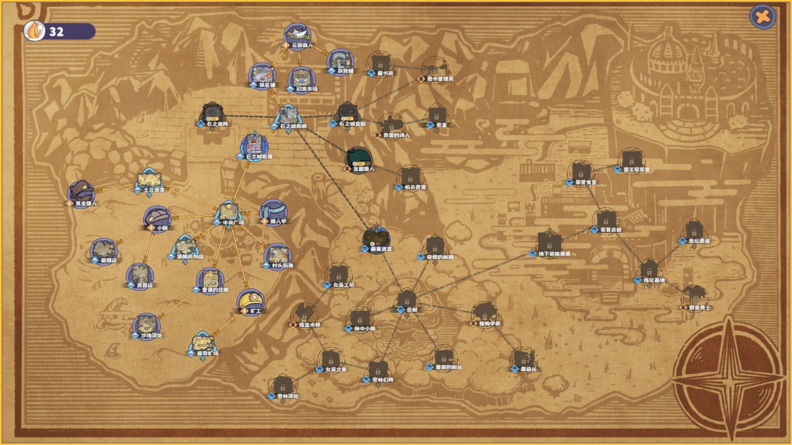 《噗噗的冒险乐园》登陆steam 经营冒险新游