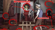 《玩梗高手》攻略——画家的绝作怎么过