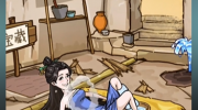 《沙雕日记》攻略——帮美女降温通关攻略