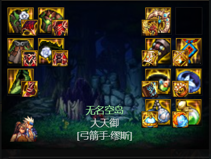 游侠网9