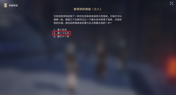 游侠网9