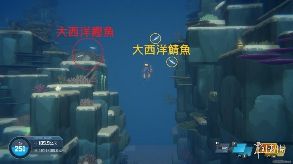 游侠网3