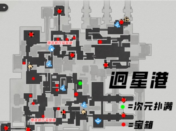 游侠网6