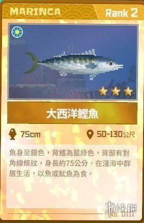游侠网4