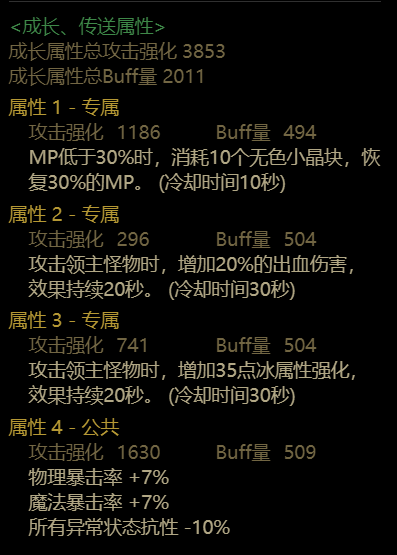 游侠网14