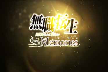 （热门）《无职转生》主题游戏发布首支预告并宣布新增PS5版