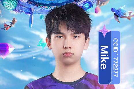 （话题）游侠网专访：《永劫无间》主播Mike—NBPL春季赛冠军
