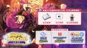（焦点）《偶像梦幻祭2》礼濑真宵生日庆祝活动