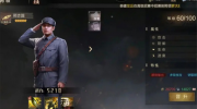 《亮剑》攻略——手游前期阵容搭配攻略推荐