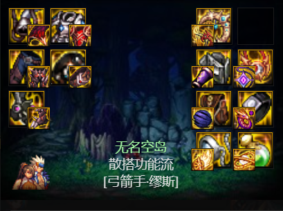 游侠网3