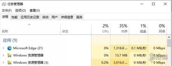 游侠网5