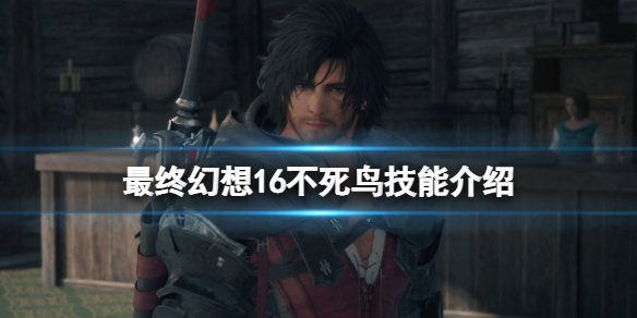 游侠网1