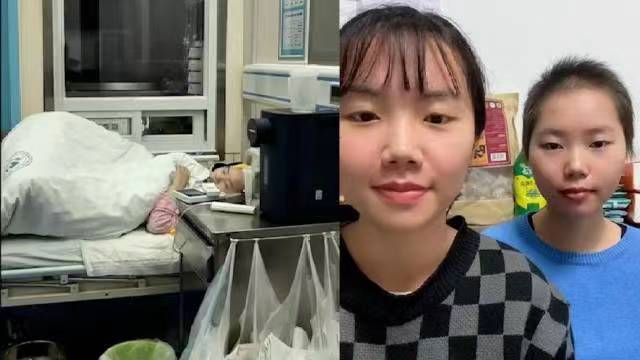 女孩确诊白血病姐姐捐骨髓，网友：感人