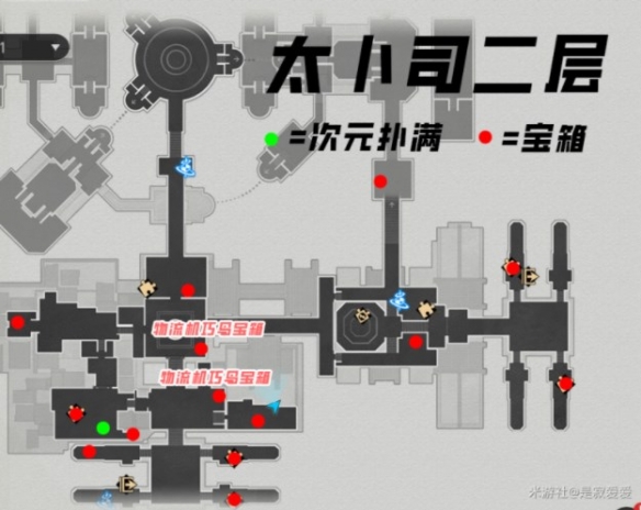 游侠网8
