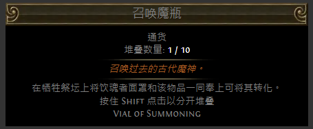 游侠网6