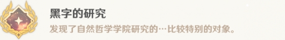 游侠网7