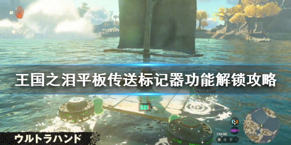 游侠网1